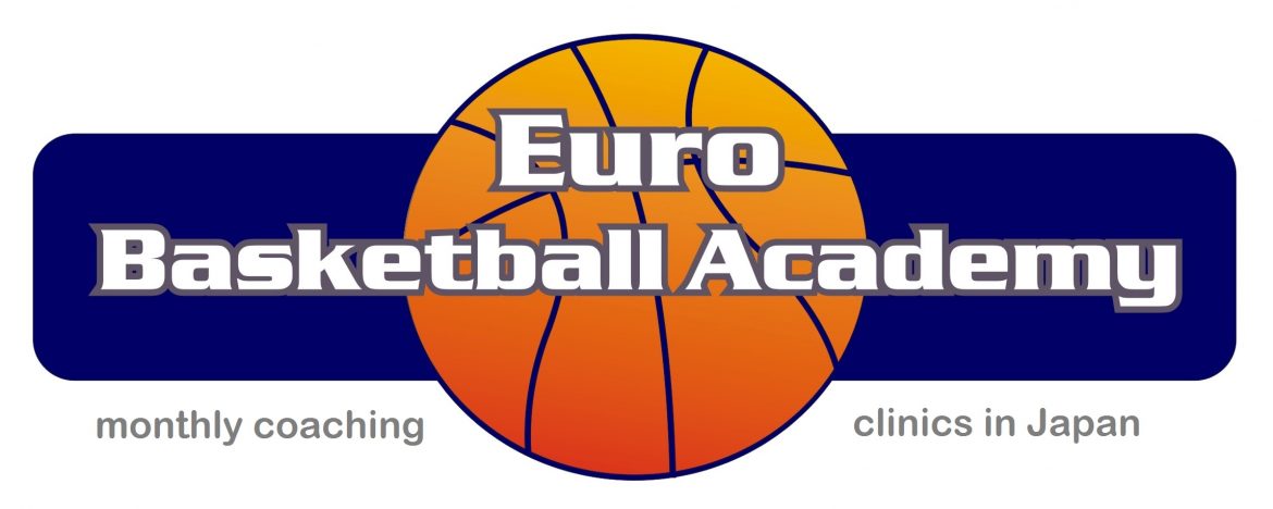 Logo Euro BBA montly coaching clinic