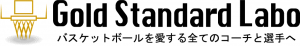 ロゴを刷新しました