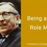 ロールモデルになることが良きコーチングとリーダーシップに必要だ